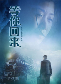大胸的妈妈2020